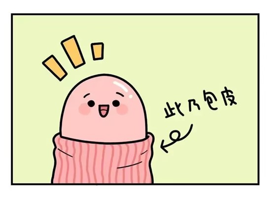 图片2.jpg